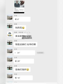 伙同闺蜜约了一个小伙玩多人运动，不料途中两位骚货欲求不满，要求小伙一发接一发的冲刺，实在不行就吃药维持，玩到后面小伙最终精尽人亡，现在对方家属已经报警起诉两个小骚货了，目前已经被拘留在当地。