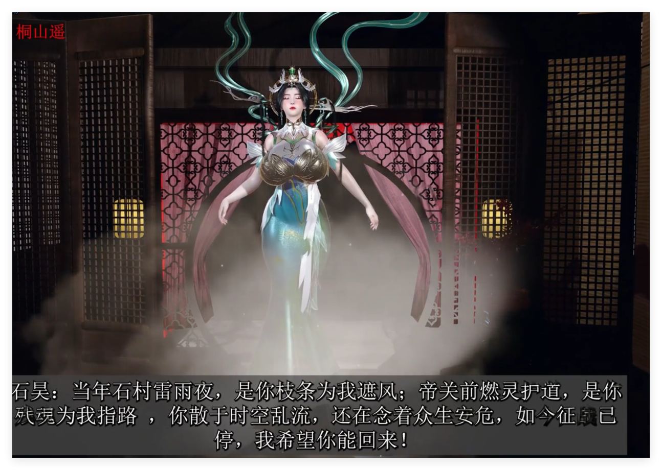 ❤️桐山ハルカ：柳神绿母NTR（全剧情中配）