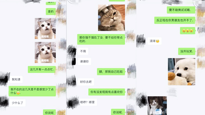 【偷情女邻居】丰乳肥臀的美女邻居来了，足交胸推、互舔、撕袜、后入，全程无码