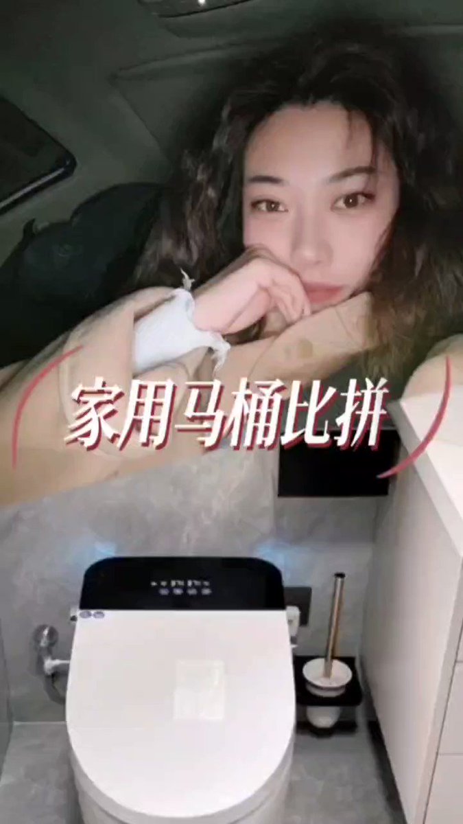性欲女家用马桶比拼！   假如将李梦放置在你家卫生间里??头套肉便器李梦混剪视频