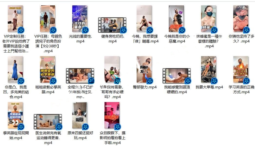 【重磅】健身博主【罗拉没肌肉（赫拉）】付费大尺度私拍00