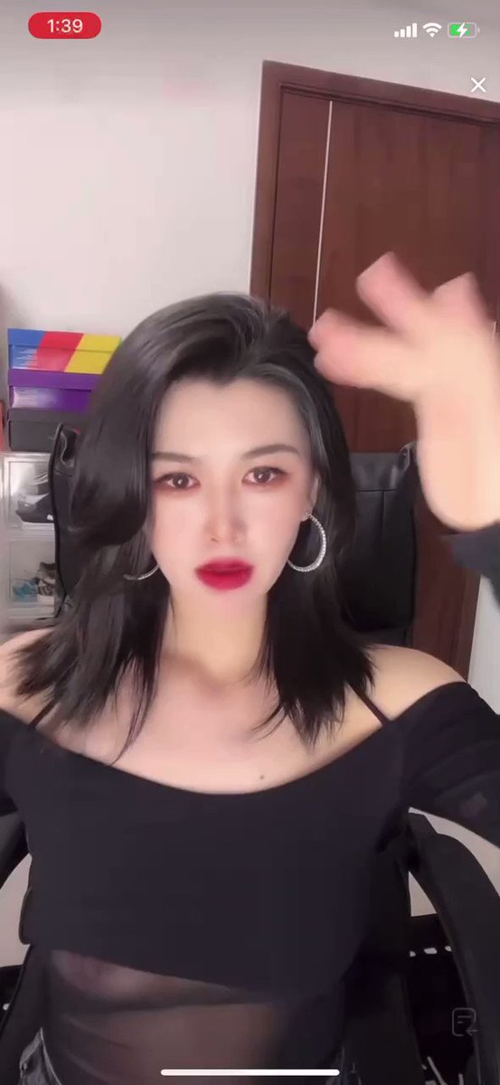 抖音直播 主播 我可以假装看不见