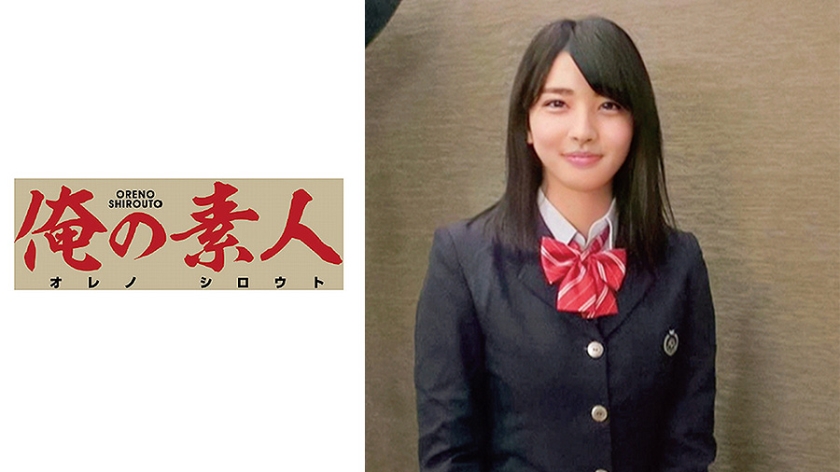 230OREC-501 我的业余爱好者 -Z-薰