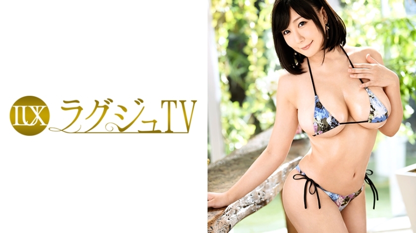 LUXU-853 豪华电视825