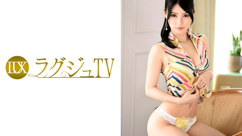 LUXU-828 豪华电视790