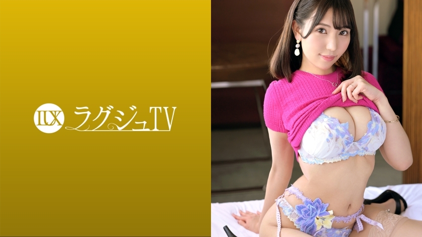 LUXU-1572 豪华电视1555《我要提升自己作为女人的魅力……》婚后第三年巨乳人妻首次现身！一个有著整洁脸庞和丰满胸围的美丽女人被另一根棍子打扰的不道德性行为！ ！！