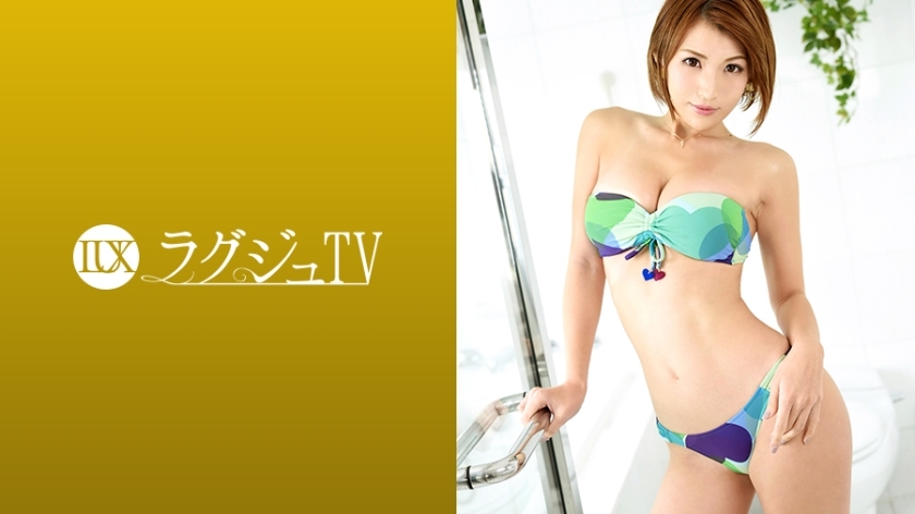 LUXU-913 豪华电视 893