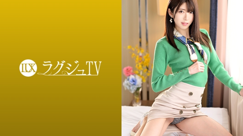 LUXU-1100 豪华电视 1087 一个皮肤白皙修长的天气施法者。湿漉漉的胯部湿漉漉的，责怪粘人，用男人的鸡巴喝醉。