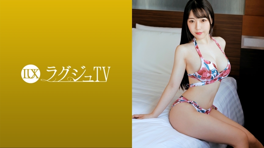 LUXU-1519 豪华电视1521 想看她做爱的有美感的美女来了！隐藏在粘责怪中的M气质被激发，浮现出欣喜若狂的表情，将自己丢在强者的活塞上，快快乐乐地喝醉了！