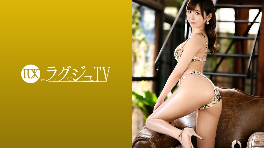 LUXU-1466 Luxury TV 1458 AV 上出现了沉稳大气的苗条美人。开拍时，我用迷人的脸舔著演员的乳头，用自己的蜂蜜罐弄湿，感觉很好，很不安！