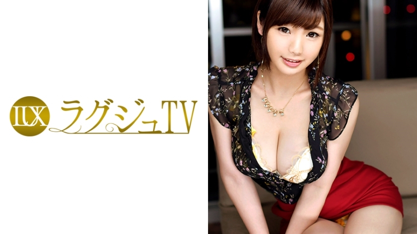 LUXU-878 豪华电视857